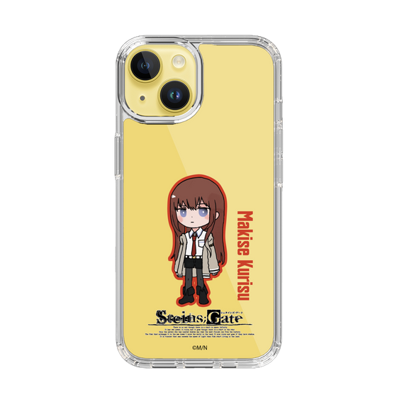 Slim Protection Case［ STEINS;GATE - Chibi character - Kurisu Makise ］