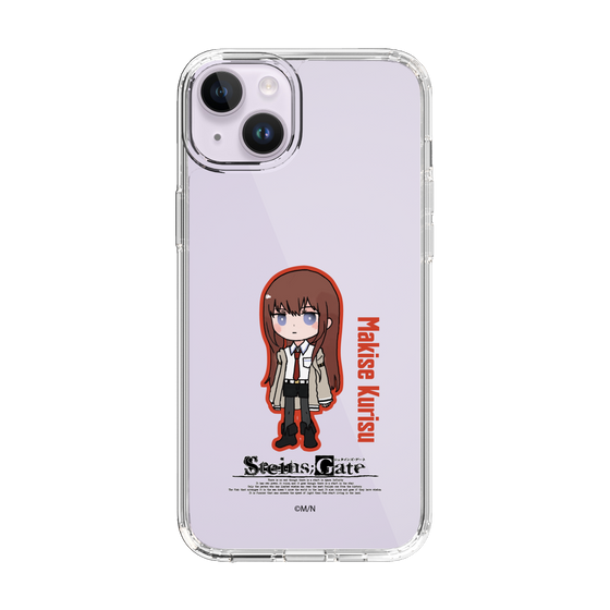 Slim Protection Case［ STEINS;GATE - Chibi character - Kurisu Makise ］