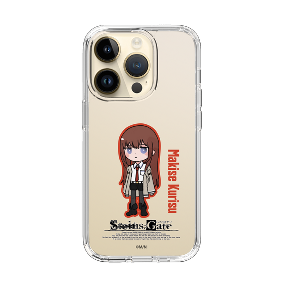Slim Protection Case［ STEINS;GATE - Chibi character - Kurisu Makise ］