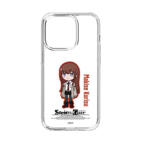 Slim Protection Case［ STEINS;GATE - Chibi character - Kurisu Makise ］
