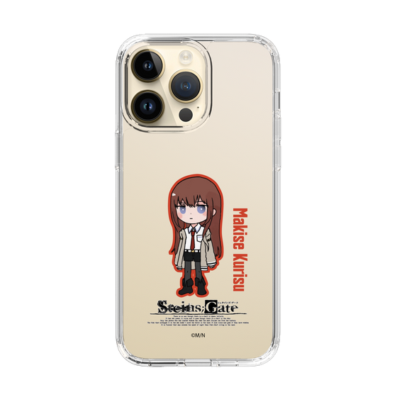 Slim Protection Case［ STEINS;GATE - Chibi character - Kurisu Makise ］