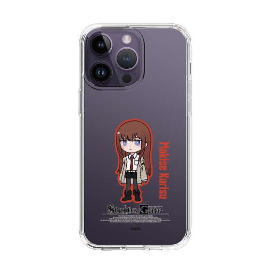 Slim Protection Case［ STEINS;GATE - Chibi character - Kurisu Makise ］