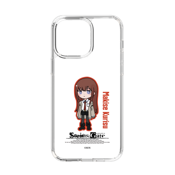 Slim Protection Case［ STEINS;GATE - Chibi character - Kurisu Makise ］