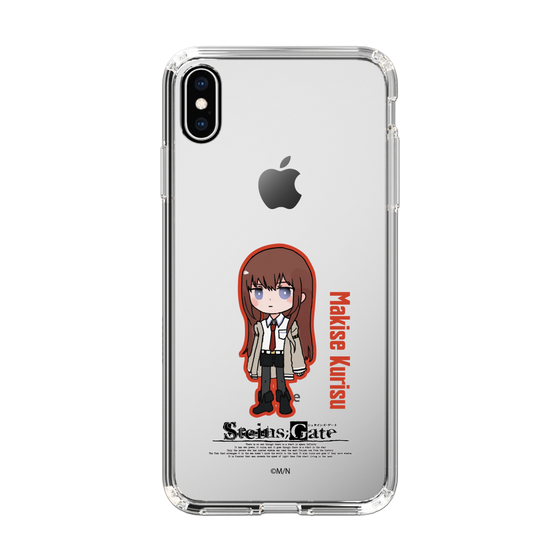 Slim Protection Case［ STEINS;GATE - Chibi character - Kurisu Makise ］