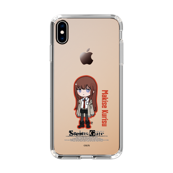 Slim Protection Case［ STEINS;GATE - Chibi character - Kurisu Makise ］