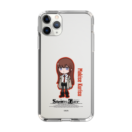 Slim Protection Case［ STEINS;GATE - Chibi character - Kurisu Makise ］