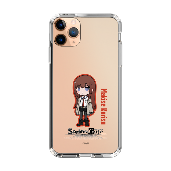 Slim Protection Case［ STEINS;GATE - Chibi character - Kurisu Makise ］
