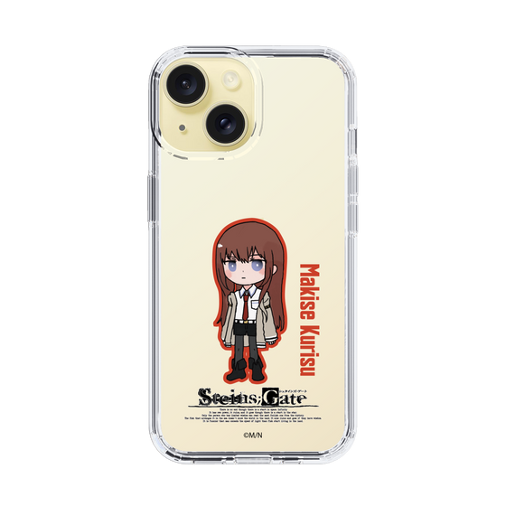 Slim Protection Case［ STEINS;GATE - Chibi character - Kurisu Makise ］