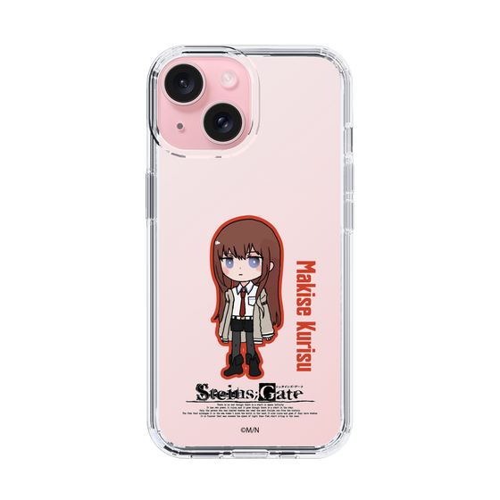 Slim Protection Case［ STEINS;GATE - Chibi character - Kurisu Makise ］