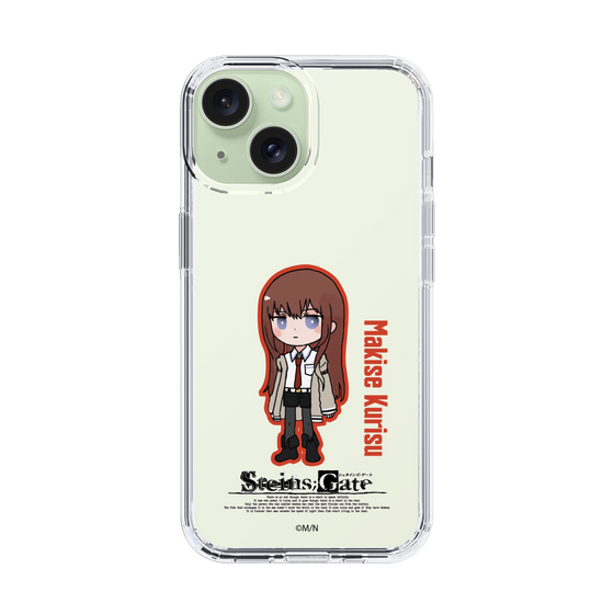 Slim Protection Case［ STEINS;GATE - Chibi character - Kurisu Makise ］