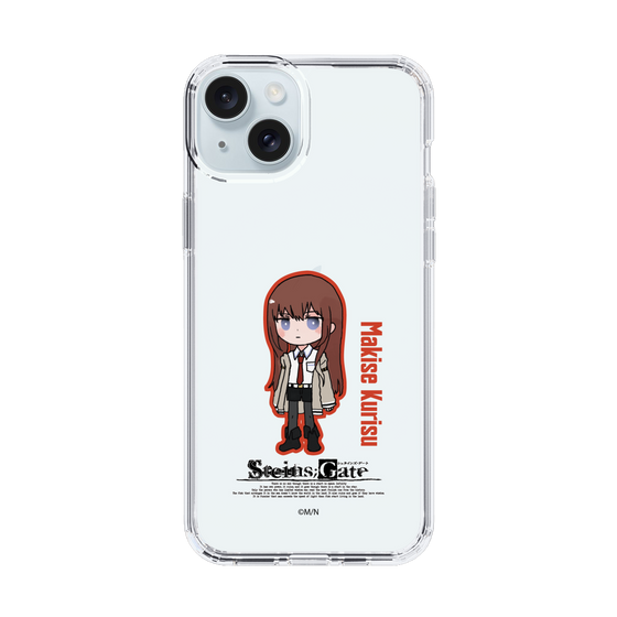 Slim Protection Case［ STEINS;GATE - Chibi character - Kurisu Makise ］