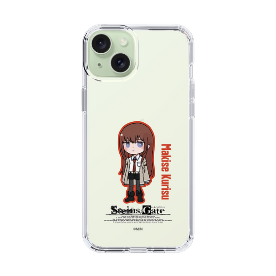 Slim Protection Case［ STEINS;GATE - Chibi character - Kurisu Makise ］