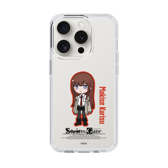 Slim Protection Case［ STEINS;GATE - Chibi character - Kurisu Makise ］