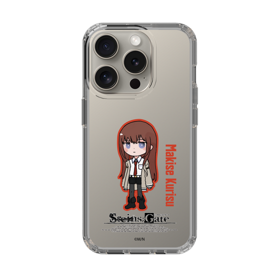 Slim Protection Case［ STEINS;GATE - Chibi character - Kurisu Makise ］