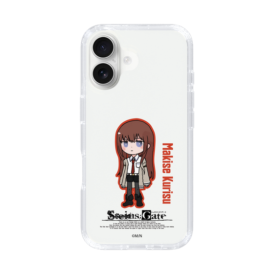 Slim Protection Case［ STEINS;GATE - Chibi character - Kurisu Makise ］