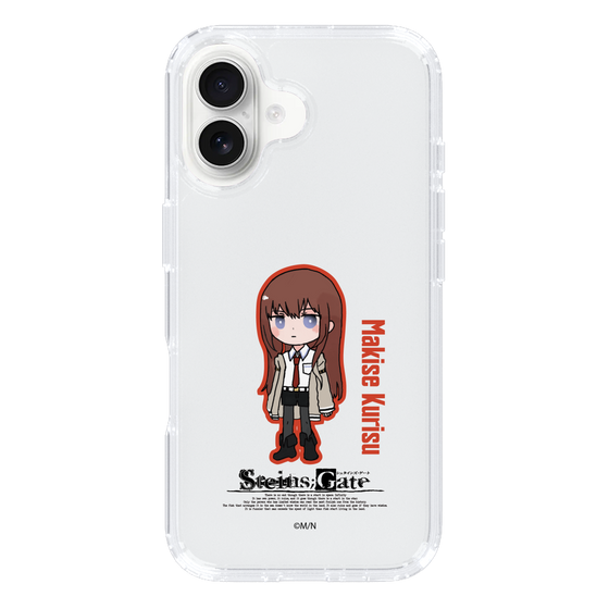Slim Protection Case［ STEINS;GATE - Chibi character - Kurisu Makise ］