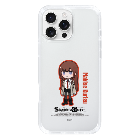 Slim Protection Case［ STEINS;GATE - Chibi character - Kurisu Makise ］