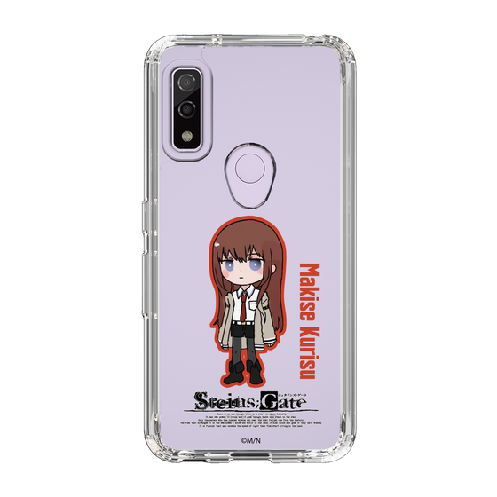 Slim Protection Case［ STEINS;GATE - Chibi character - Kurisu Makise ］