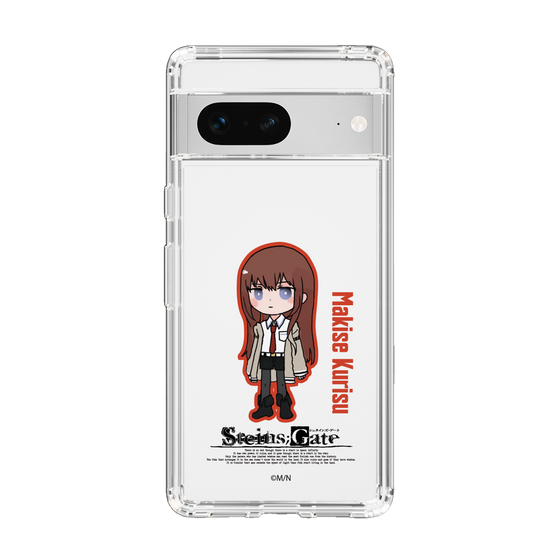 Slim Protection Case［ STEINS;GATE - Chibi character - Kurisu Makise ］