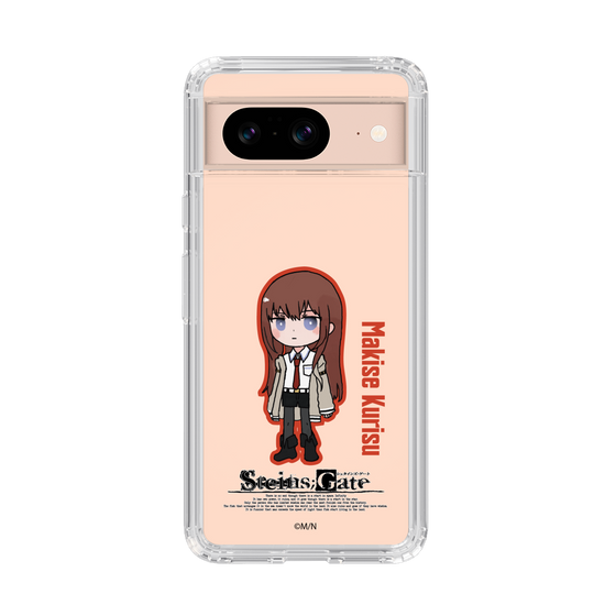 Slim Protection Case［ STEINS;GATE - Chibi character - Kurisu Makise ］