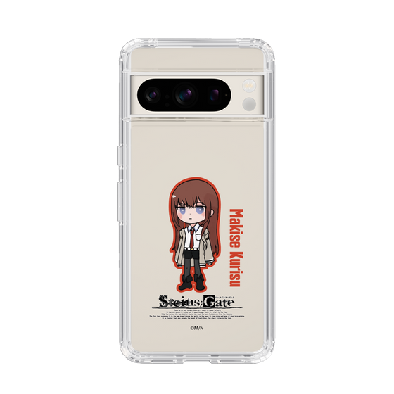 Slim Protection Case［ STEINS;GATE - Chibi character - Kurisu Makise ］
