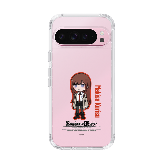 Slim Protection Case［ STEINS;GATE - Chibi character - Kurisu Makise ］