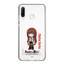 Slim Protection Case［ STEINS;GATE - Chibi character - Kurisu Makise ］