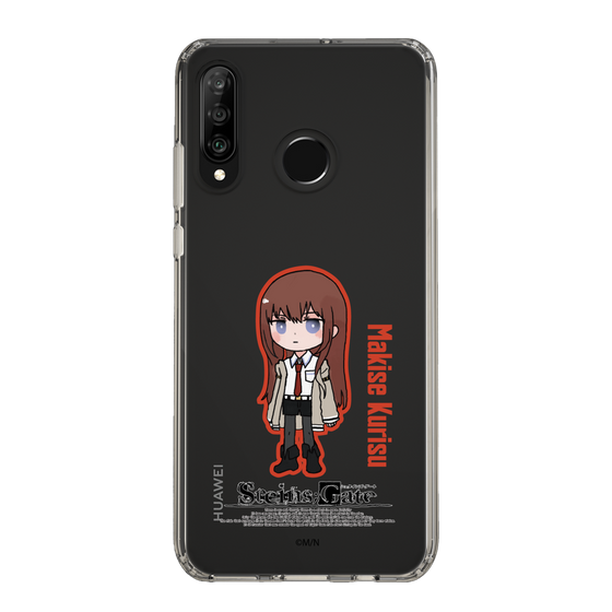 Slim Protection Case［ STEINS;GATE - Chibi character - Kurisu Makise ］