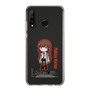 Slim Protection Case［ STEINS;GATE - Chibi character - Kurisu Makise ］