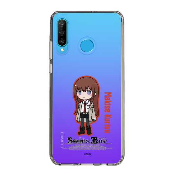 Slim Protection Case［ STEINS;GATE - Chibi character - Kurisu Makise ］