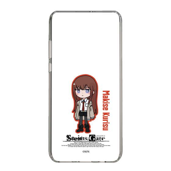 Slim Protection Case［ STEINS;GATE - Chibi character - Kurisu Makise ］
