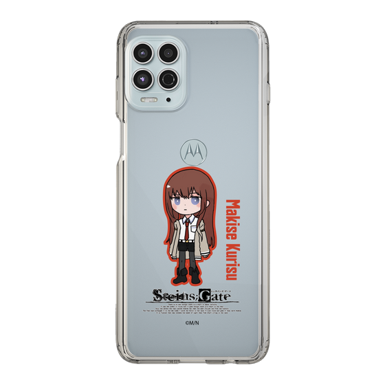 Slim Protection Case［ STEINS;GATE - Chibi character - Kurisu Makise ］