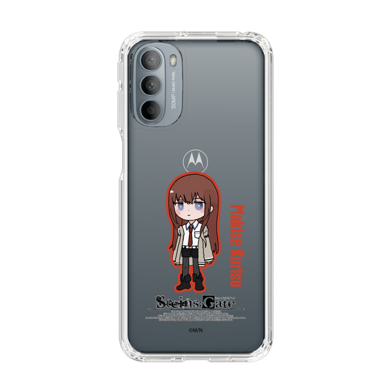 Slim Protection Case［ STEINS;GATE - Chibi character - Kurisu Makise ］