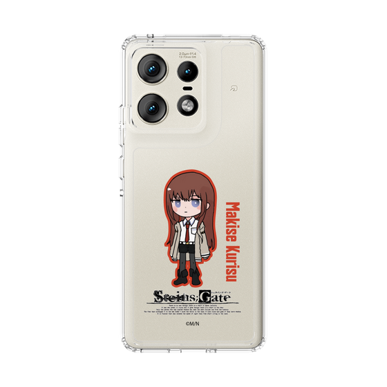 Slim Protection Case［ STEINS;GATE - Chibi character - Kurisu Makise ］
