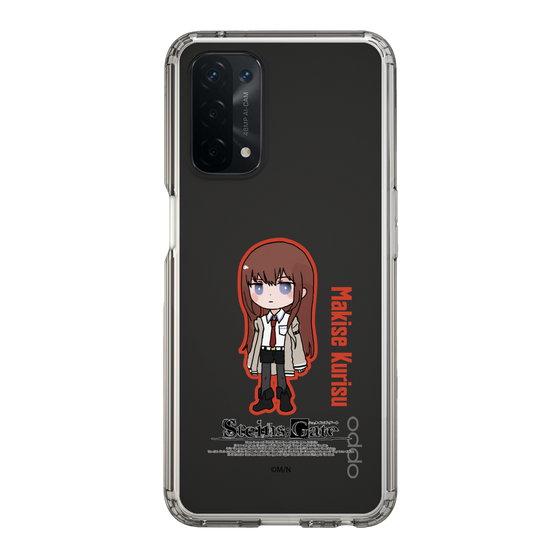 Slim Protection Case［ STEINS;GATE - Chibi character - Kurisu Makise ］