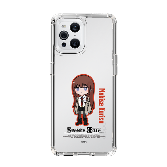 Slim Protection Case［ STEINS;GATE - Chibi character - Kurisu Makise ］