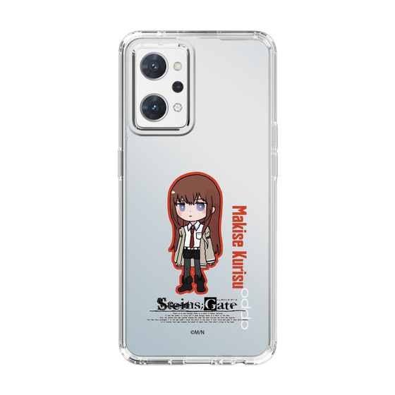 Slim Protection Case［ STEINS;GATE - Chibi character - Kurisu Makise ］