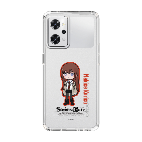 Slim Protection Case［ STEINS;GATE - Chibi character - Kurisu Makise ］