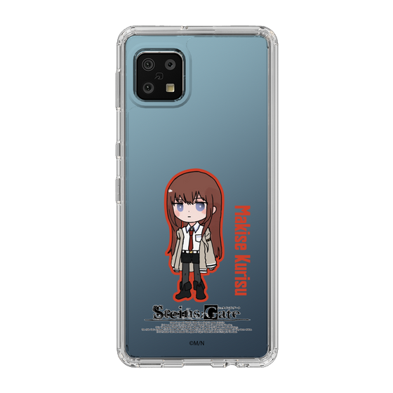 Slim Protection Case［ STEINS;GATE - Chibi character - Kurisu Makise ］