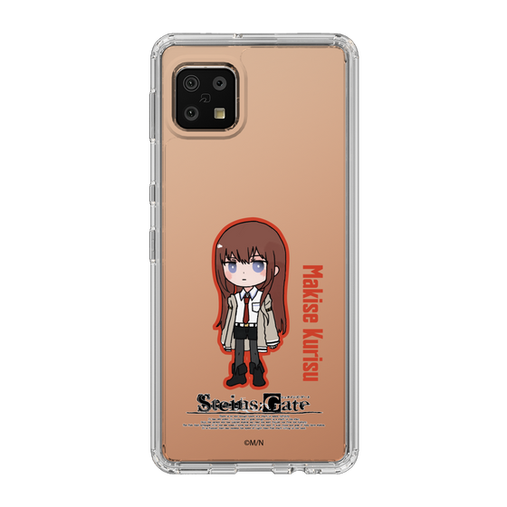 Slim Protection Case［ STEINS;GATE - Chibi character - Kurisu Makise ］