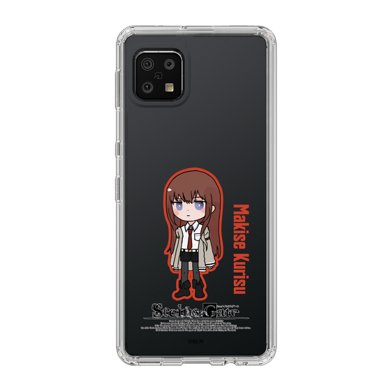 Slim Protection Case［ STEINS;GATE - Chibi character - Kurisu Makise ］