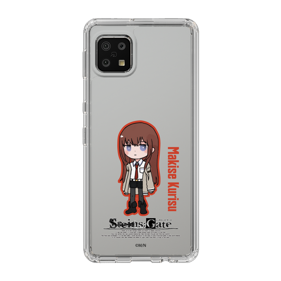 Slim Protection Case［ STEINS;GATE - Chibi character - Kurisu Makise ］