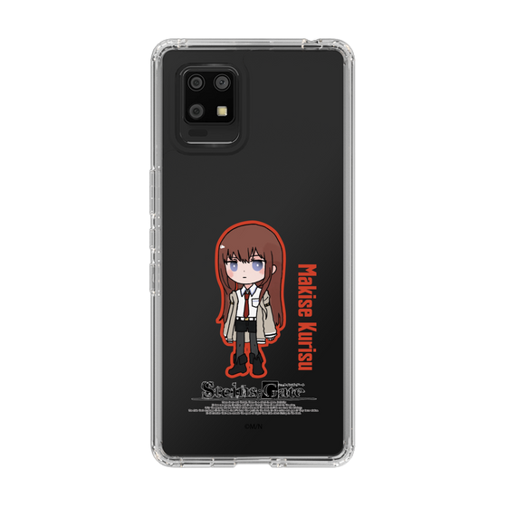 Slim Protection Case［ STEINS;GATE - Chibi character - Kurisu Makise ］