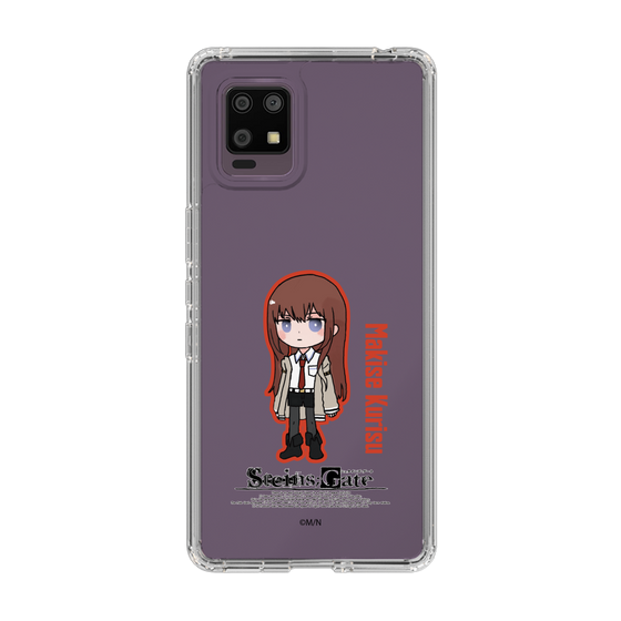 Slim Protection Case［ STEINS;GATE - Chibi character - Kurisu Makise ］