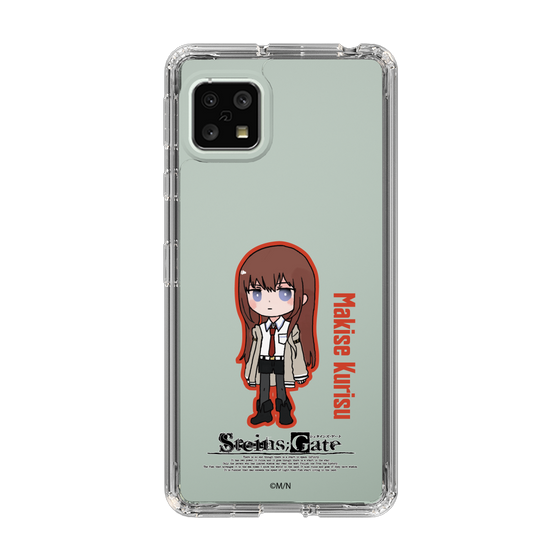Slim Protection Case［ STEINS;GATE - Chibi character - Kurisu Makise ］