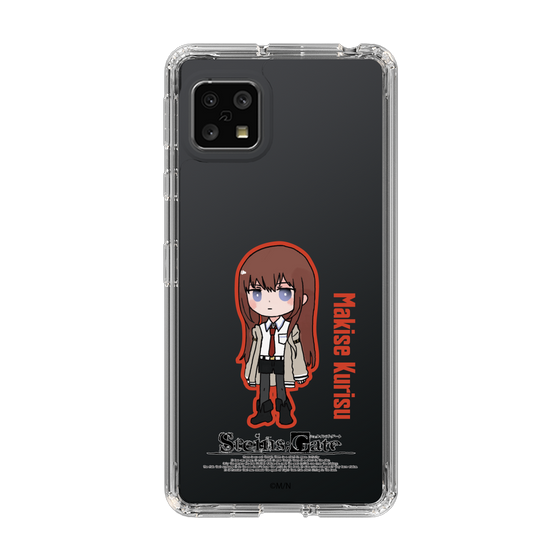 Slim Protection Case［ STEINS;GATE - Chibi character - Kurisu Makise ］