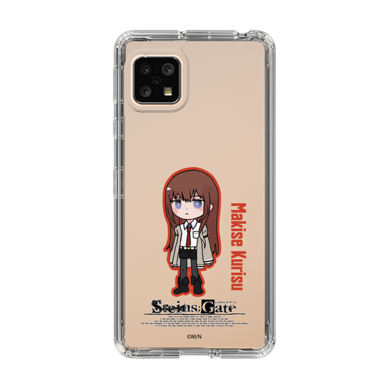 Slim Protection Case［ STEINS;GATE - Chibi character - Kurisu Makise ］