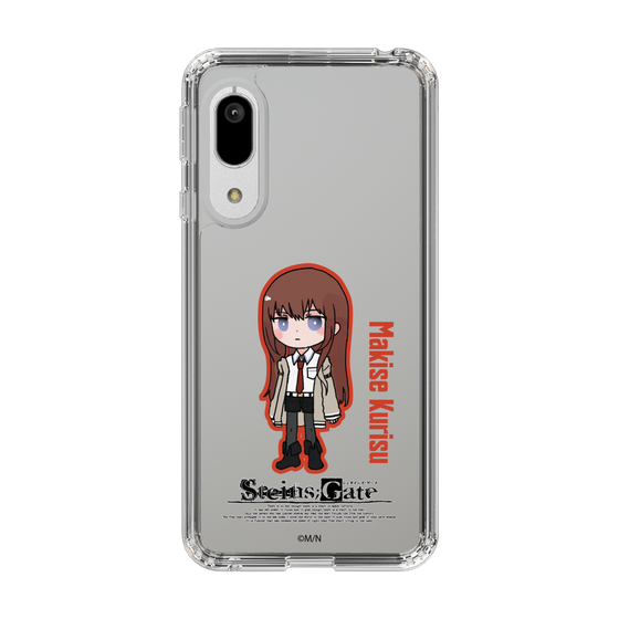 Slim Protection Case［ STEINS;GATE - Chibi character - Kurisu Makise ］