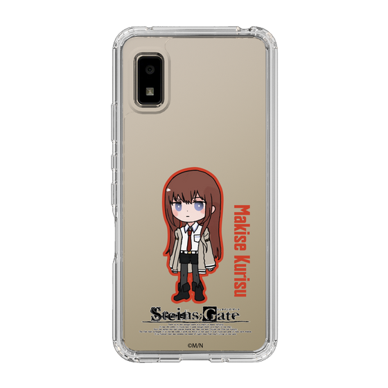 Slim Protection Case［ STEINS;GATE - Chibi character - Kurisu Makise ］
