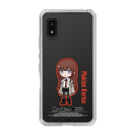 Slim Protection Case［ STEINS;GATE - Chibi character - Kurisu Makise ］
